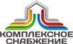 Комплексное снабжение - Город Тамбов logo.jpg